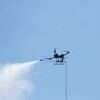 Drone Distributor
